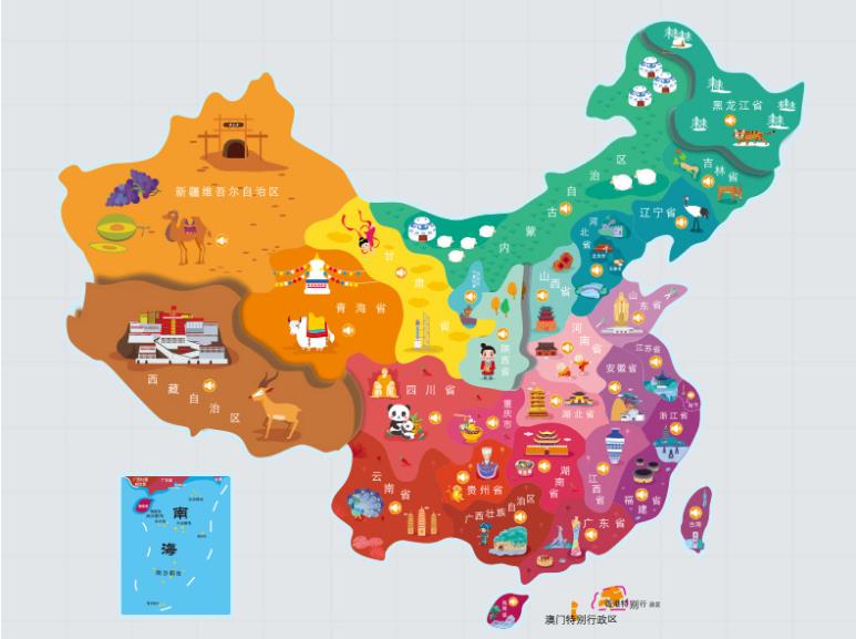 三亚名酒回收.jpg